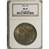 Image 1 : 1896 $1 MS64 NGC. NGC Census: (10539/3907). PCGS Popul