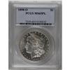 Image 1 : 1898-O $1 MS65 Prooflike PCGS. PCGS Population (18