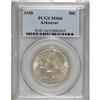 Image 1 : 1899-O $1 MS66 PCGS. PCGS Population (980/77). NGC