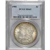 Image 1 : 1900 $1 MS65 PCGS. PCGS Population (2830/489). NGC