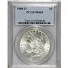 Image 3 : 1900-O $1 MS65 PCGS. PCGS Population (4670/713). NGC C