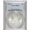 1901-O $1 MS65 PCGS. PCGS Population (2057/402). N