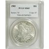 Image 1 : 1903 $1 MS65 PCGS. PCGS Population (2313/749). NGC