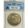Image 3 : 1921 $1 MS62 ANACS. Vam-3 Top 50. NGC Census: (1098/57