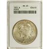 Image 1 : 1921 $1 MS63 ANACS. NGC Census: (1991/3731). PCGS