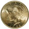 Image 1 : 1922 $1 MS66 NGC. NGC Census: (595/10). PCGS Populatio