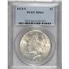 Image 1 : 1923-S $1 MS64 PCGS. PCGS Population (1290/96). NG