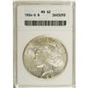 Image 1 : 1924-S $1 MS62 ANACS. NGC Census: (416/1317). PCGS