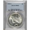 Image 1 : 1925-S $1 MS63 PCGS. PCGS Population (1868/1376).