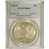Image 1 : 1926-S $1 MS64 PCGS. PCGS Population (1441/445). N
