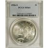 Image 1 : 1926-S $1 MS64 PCGS. PCGS Population (1441/445). N