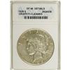 Image 1 : 1928 $1 XF45 ANACS. NGC Census: (27/3496). PCGS Popula