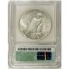 Image 2 : 1928 $1 AU58 ICG. NGC Census: (367/2982). PCGS Pop