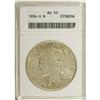 Image 1 : 1934-S $1 AU50 ANACS. NGC Census: (110/1390). PCGS