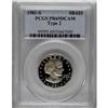 Image 1 : 1981-S SBA$ Type Two PR69 Deep Cameo PCGS. PCGS Po