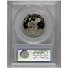 Image 2 : 1981-S SBA$ Type Two PR69 Deep Cameo PCGS. PCGS Po