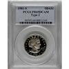 Image 1 : 1981-S SBA$ Type Two PR69 Deep Cameo PCGS. PCGS Po