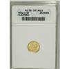 Image 1 : 1852-O G$1 AU58 ANACS. NGC Census: (126/139). PCGS Pop