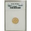 Image 1 : 1854 G$1 Type Two--Cleaned--ANACS. XF45 Details. N