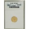 Image 1 : 1854 G$1 Type Two--Cleaned--ANACS. AU50 Details. N