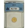 Image 1 : 1855 G$1 AU58 ANACS. NGC Census: (1539/1246). PCGS