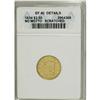 Image 1 : 1834 $2 1/2 Classic--Scratched--ANACS. . NGC Census: (