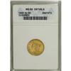 Image 1 : 1850 $2 1/2 --Cleaned--ANACS. MS60 Details. NGC Cen