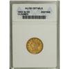 Image 1 : 1852 $2 1/2 --Cleaned--ANACS. AU55 Details. NGC Cen
