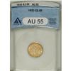Image 3 : 1853 $2 1/2 AU55 ANACS. NGC Census: (37/803). PCGS Pop