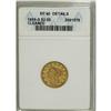 Image 1 : 1859-S $2 1/2 --Cleaned--ANACS. XF40 Details. NGC C