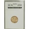 Image 1 : 1861 $2 1/2 New Reverse, Type Two AU55 ANACS. NGC