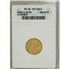 Image 1 : 1866-S $2 1/2 --Cleaned--ANACS. . NGC Census: (40/80).