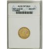 Image 1 : 1867-S $2 1/2 --Cleaned--ANACS. AU53 Details. NGC C