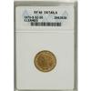 Image 1 : 1870-S $2 1/2 --, Cleaned--ANACS. XF45 Details. NGC