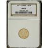 Image 1 : 1873 $2 1/2 Closed 3 AU55 NGC. NGC Census: (22/356