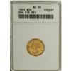 1891 $2 1/2 AU58 ANACS. NGC Census: (35/162). PCGS Pop