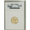 Image 1 : 1892 $2 1/2 --Cleaned--ANACS. MS60 Details. NGC Cen