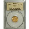Image 1 : 1906 $2 1/2 MS62 PCGS. PCGS Population (809/2678).