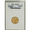 Image 1 : 1907 $2 1/2 --Cleaned--ANACS. MS60 Details. NGC Cen