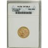 Image 1 : 1912 $2 1/2 --Cleaned--ANACS. AU58 Details. NGC Cen