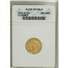 Image 1 : 1914 $2 1/2 --Cleaned--ANACS. AU55 Details. NGC Cen