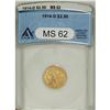Image 1 : 1914-D $2 1/2 MS62 ANACS. NGC Census: (2484/1636).