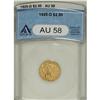 Image 1 : 1925-D $2 1/2 AU58 ANACS. NGC Census: (667/12466).