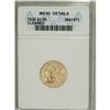 Image 1 : 1928 $2 1/2 --Cleaned--ANACS. MS60 Details. NGC Cen