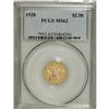 Image 1 : 1928 $2 1/2 MS62 PCGS. PCGS Population (2341/3428)