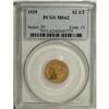 Image 1 : 1929 $2 1/2 MS62 PCGS. PCGS Population (3147/3856)