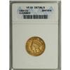 Image 1 : 1854 $3 VF30 ANACS. NGC Census: (19/2686). PCGS Popula