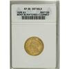 Image 1 : 1859 $3 --Bent, Cleaned, Scratched--ANACS. XF45 Detai