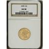 Image 3 : 1878 $3 AU58 NGC. NGC Census: (1050/2743). PCGS Popula