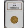 Image 1 : 1839 $5 AU50 NGC. NGC Census: (23/112). PCGS Popul